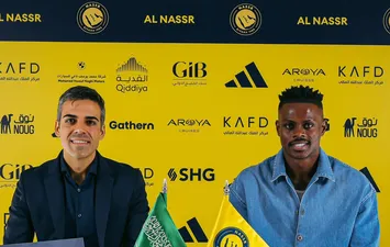 هارون كامارا