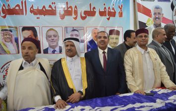 هيئة القبائل وشباب والوطن العربي للتنمية 