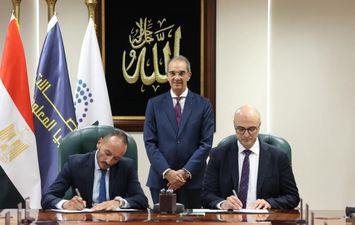 وزير الاتصالات 