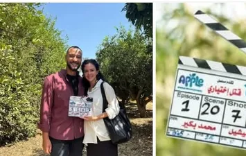 مسلسل قتل اختياري 