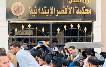 التزاحم 