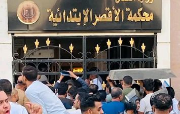 الأقصر 