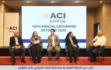 فعاليات المؤتمر السنوي للجمعية المصرية للمتداولين في الأسواق المالية