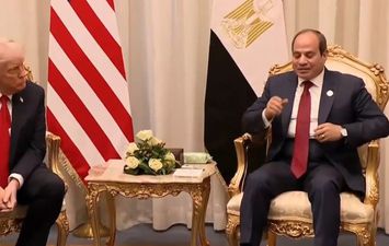 قمة شرم الشيخ للسلام