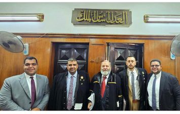 المحكمة 