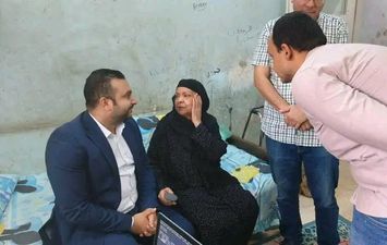 التركيب