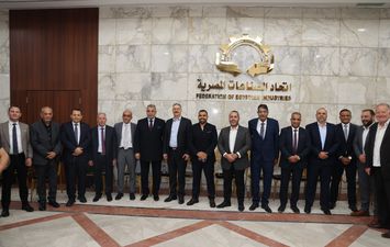 دورة 2025/2029