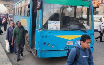 النقل العام