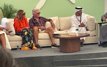 مهرجان الجونة السينمائي 