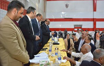مجلس إدارة الزمالك