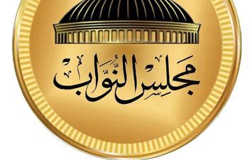 انتخابات مجلس النواب