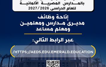 فرص عمل