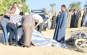 الواقعة
