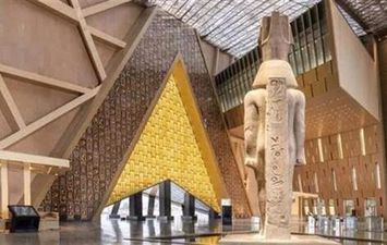 المتحف المصري الكبير