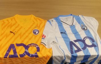 بيراميدز والتأمين الإثيوبي