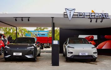 صورة ارشيفية