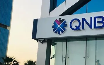QNB