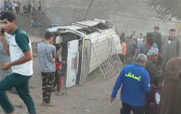 أرشيفية 