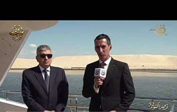 أسامة ربيع