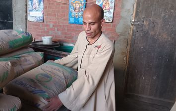 ابانوب 