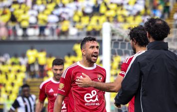 الأهلي