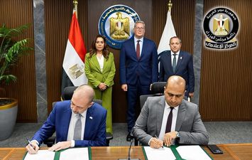 البيئة مع ايني الايطالية