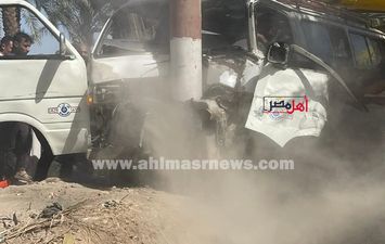 الحادث