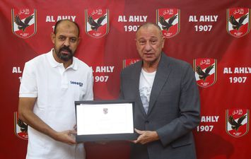 الخطيب وعماد النحاس