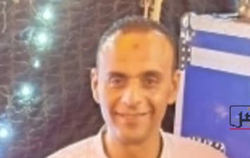 السائق المتوفي 