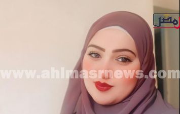 السيدة المقتولة علي يد طليقها 