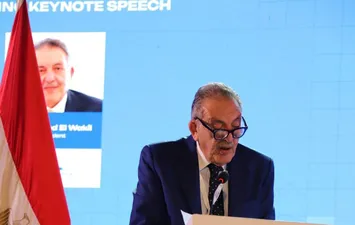 الغرفة التجارية بالإسكندرية