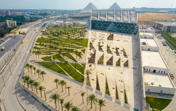 المتحف المصري الكبير