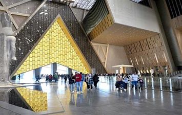 المتحف المصري الكبير