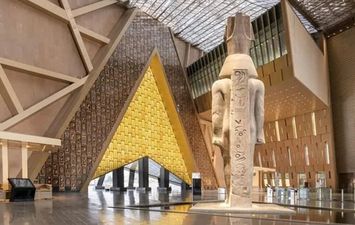 المتحف المصري الكبير