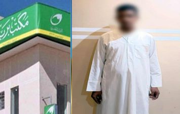 المتهم بمحاولة سرقة مكتب بريد العوايد 