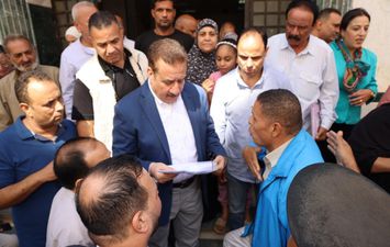 المنوفية 