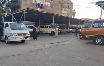 المنوفية