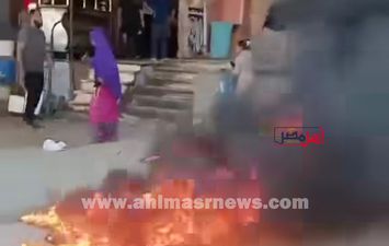 الواقعة
