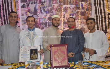 جانب من الإجازة