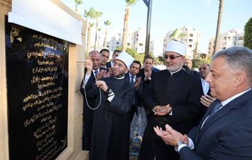 جانب من الافتتاح بحضور وزير الأوقاف ومفتي الديار المصرية 