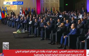 جانب من المؤتمر