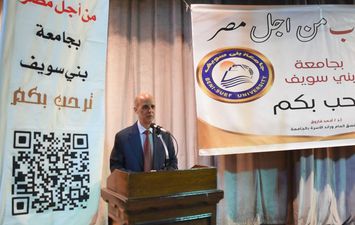 جانب من الملتقى