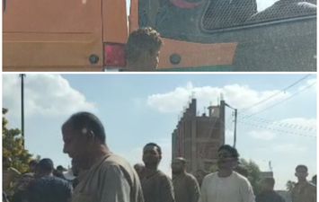 حادث