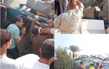 حادث الطريق الإقليمي اليوم