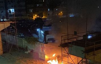 حريق باكوس 