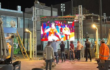 شاشات محافظة الغربية