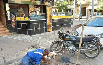 شركة مياة الشرب بمطروح 