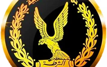 شعار الشرطة
