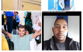 صور الضحايا