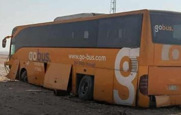 صورة الاتوبيس 